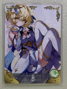 Lumine - NS-5M08R-05 - Goddess Story 5M08