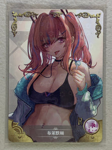 Bremerton - NS-5M08R-06 - Goddess Story 5M08