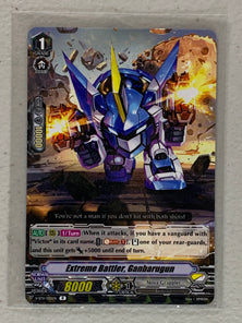 Extreme Battler, Ganbarugun VGE-V-BT11/035EN - Cardfight Vanguard Storm of the Blue Cavalry