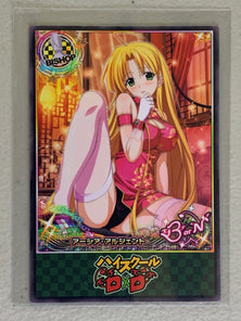 Asia Argento - High School DxD - Anime Doujin Card