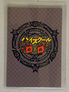 Asia Argento - High School DxD - Anime Doujin Card