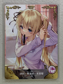 Eriri Spencer Sawamura - NS-5M08R-11 - Goddess Story 5M08