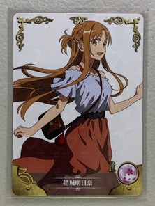 Asuna Yuuki - NS-5M08R-13 - Goddess Story 5M08