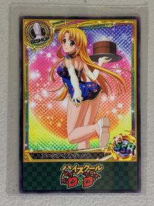 Asia Argento - High School DxD - Anime Doujin Card