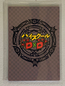 Asia Argento - High School DxD - Anime Doujin Card