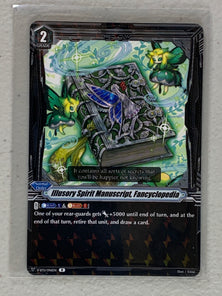 Illusory Spirit Manuscript, Fancyclopedia VGE-V-BT11/046EN - Cardfight Vanguard Storm of the Blue Cavalry