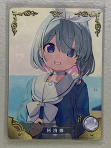 Arona - NS-5M08R-18 - Goddess Story 5M08