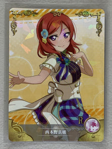 Maki Nishikino - NS-02-105 R - Goddess Story NS-02