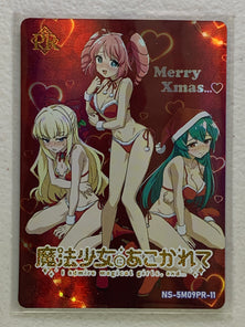 Gushing over Magical Girls - NS-5M09PR-11 - Goddess Story 5M09