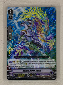 Kelpie Rider, Denis VGE-V-BT11/012EN - Cardfight Vanguard Storm of the Blue Cavalry