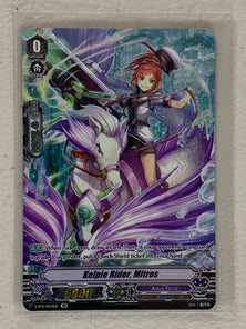 Kelpie Rider, Mitros (SP) VGE-V-BT11/SP23EN - Cardfight Vanguard Storm of the Blue Cavalry