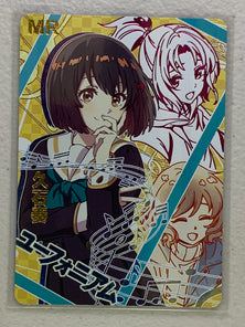Kanade Hisaishi - NS-5M09MR-11 - Goddess Story 5M09
