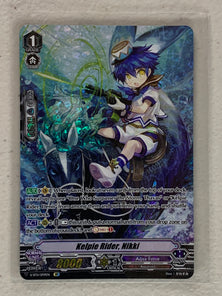 Kelpie Rider, Nikki (SP) VGE-V-BT11/SP19EN - Cardfight Vanguard Storm of the Blue Cavalry