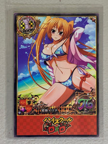 Irina Shidou - High School DxD - Anime Doujin Card