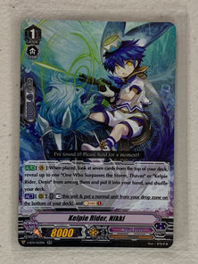 Kelpie Rider, Nikki VGE-V-BT11/023EN - Cardfight Vanguard Storm of the Blue Cavalry