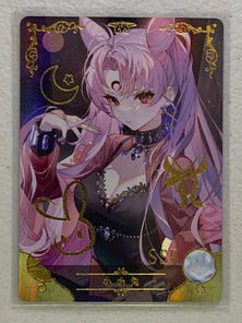 Chibiusa Tsukino - NS-5M09SSR-03 - Goddess Story 5M09