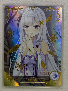 Emilia - NS-5M09SSR-05 - Goddess Story 5M09
