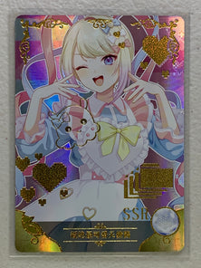 KAngel - NS-5M09SSR-06 - Goddess Story 5M09