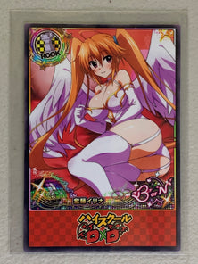 Irina Shidou - High School DxD - Anime Doujin Card