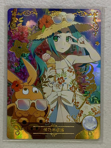 Yotsugi Ononoki - NS-5M09SSR-08 - Goddess Story 5M09