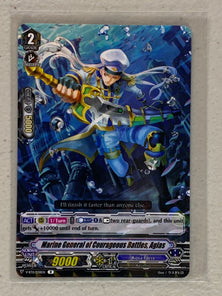 Marine General of Courageous Battles, Agias VGE-V-BT11/038EN - Cardfight Vanguard Storm of the Blue Cavalry