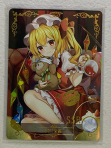 Flandre Scarlet - NS-5M09SSR-10 - Goddess Story 5M09