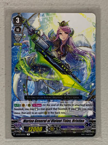 Marine General of Violent Tides, Hristina VGE-V-BT11/037EN - Cardfight Vanguard Storm of the Blue Cavalry