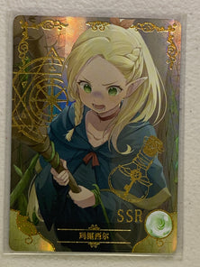 Marcille Donato - NS-5M09SSR-17 - Goddess Story 5M09