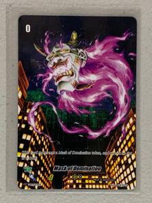 Mask of Domination VGE-V-BT11/T01EN - Cardfight Vanguard Storm of the Blue Cavalry