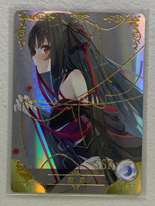 Yaya - NS-5M09SSR-24 - Goddess Story 5M09