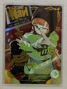 Futaba Sakura - NS-5M09SSR-27 - Goddess Story 5M09