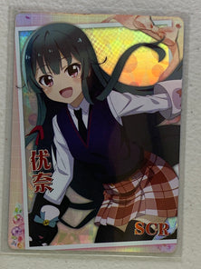 Yuna - NS-5M09SCR-16 - Goddess Story 5M09