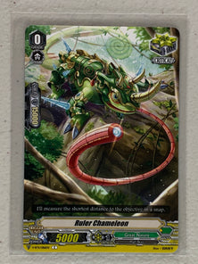 Ruler Chameleon VGE-V-BT11/086EN - Cardfight Vanguard Storm of the Blue Cavalry