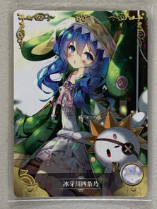 Yoshino Himekawa - NS-01-061 R - Goddess Story NS-01