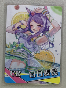 Mejiro McQueen - NS-5M09CR-05 - Goddess Story 5M09