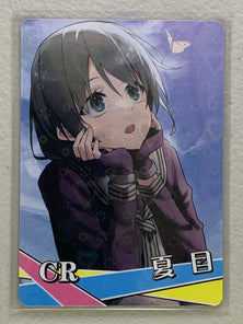 Natsume - NS-5M09CR-13 - Goddess Story 5M09