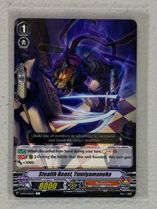 Stealth Beast, Yamiyamaneko VGE-V-BT11/054EN - Cardfight Vanguard Storm of the Blue Cavalry