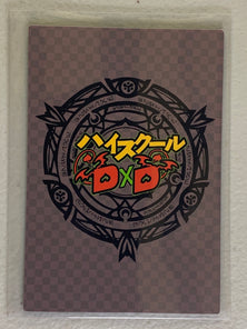 Rossweisse - High School DxD - Anime Doujin Card