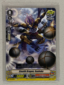 Stealth Dragon, Ganbaku VGE-V-BT11/057EN - Cardfight Vanguard Storm of the Blue Cavalry