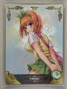 Yotsuba Nakano - NS-01-074 R - Goddess Story NS-01