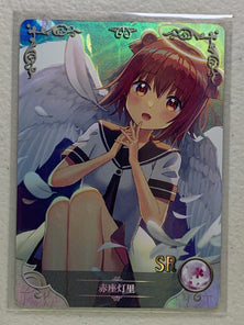 Akari Akaza - NS-5M09SR-04 - Goddess Story 5M09