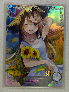 Tokai Teio - NS-5M09SR-05 - Goddess Story 5M09