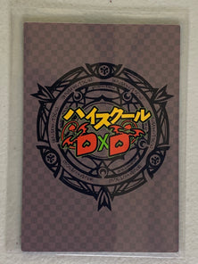 Rossweisse - High School DxD - Anime Doujin Card