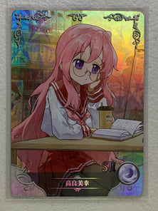 Miyuki Takara - NS-5M09SR-06 - Goddess Story 5M09