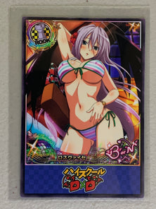 Rossweisse - High School DxD - Anime Doujin Card