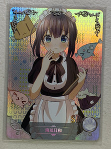 Hiyori Minagi - NS-5M09SR-08 - Goddess Story 5M09