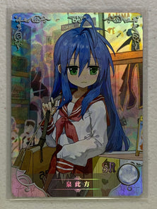 Konata Izumi - NS-5M09SR-11 - Goddess Story 5M09