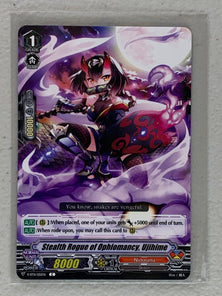 Stealth Rogue of Ophiomancy, Ujihime VGE-V-BT11/051EN - Cardfight Vanguard Storm of the Blue Cavalry