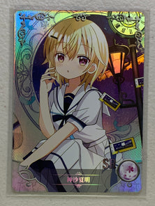 Jinja Natsume - NS-5M09SR-13 - Goddess Story 5M09