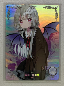 Sophie Twilight - NS-5M09SR-14 - Goddess Story 5M09